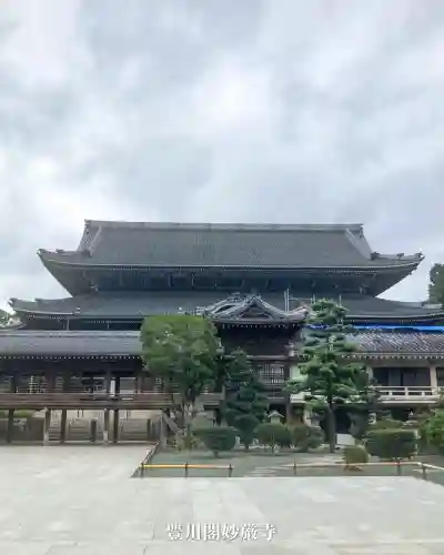豊川閣　妙厳寺(愛知県)