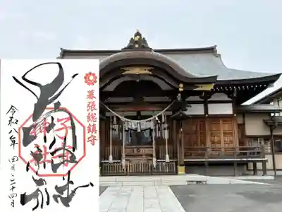 子守神社(千葉県)