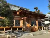 寳幢寺の{uncategorized: "未分類", other: "その他", undefined: "問題あり", building: "その他建物", grave: "お墓", sacred_gate: "鳥居", guardian: "狛犬", statue: "像", buddha: "仏像", history: "歴史", nature: "自然", garden: "庭園", animal: "動物", pagoda: "塔", temizu: "手水舎", mountain_gate: "山門・神門", sanctuary: "本殿・本堂", subordinate: "末社・摂社", art: "芸術", scenery: "景色", jizo: "地蔵", ema: "絵馬", goshuin: "御朱印", omikuji: "おみくじ", items: "授与品その他", amulet: "お守り", goshuincho: "御朱印帳", eats: "食事", festival: "お祭り", votive_dance: "神楽", shichigosan: "七五三参", wedding: "結婚式", experience: "体験その他", initially: "初詣", around: "周辺", anti_infection: "感染症対策"}