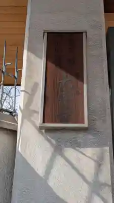 大安寺(大阪府)