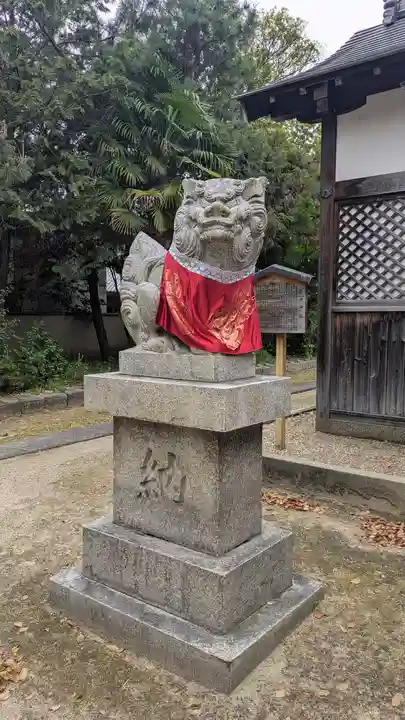 石田神社(京都府)