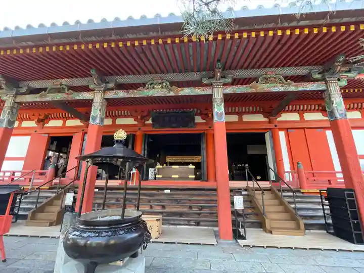 六波羅蜜寺(京都府)
