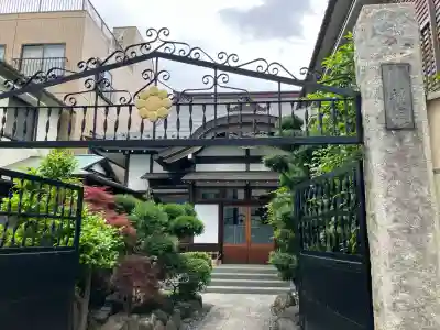 摂心院の{uncategorized: "未分類", other: "その他", undefined: "問題あり", building: "その他建物", grave: "お墓", sacred_gate: "鳥居", guardian: "狛犬", statue: "像", buddha: "仏像", history: "歴史", nature: "自然", garden: "庭園", animal: "動物", pagoda: "塔", temizu: "手水舎", mountain_gate: "山門・神門", sanctuary: "本殿・本堂", subordinate: "末社・摂社", art: "芸術", scenery: "景色", jizo: "地蔵", ema: "絵馬", goshuin: "御朱印", omikuji: "おみくじ", items: "授与品その他", amulet: "お守り", goshuincho: "御朱印帳", eats: "食事", festival: "お祭り", votive_dance: "神楽", shichigosan: "七五三参", wedding: "結婚式", experience: "体験その他", initially: "初詣", around: "周辺", anti_infection: "感染症対策"}