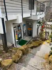 古峯神社(栃木県)