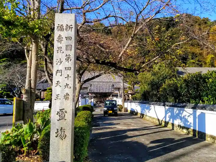 吉祥寺のその他建物