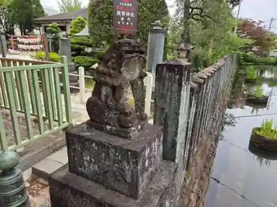 與賀神社(佐賀県)