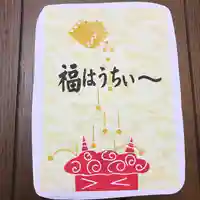 高司神社〜むすびの神の鎮まる社〜(福島県)