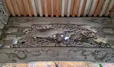 金剛院(京都府)