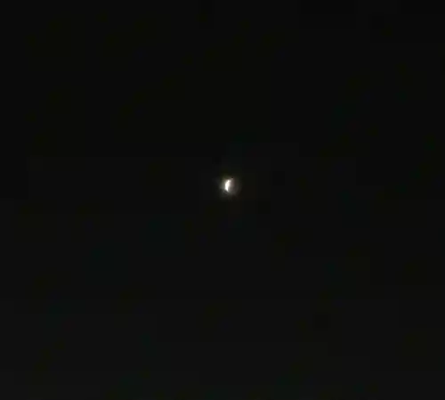 酒列磯前神社(茨城県)