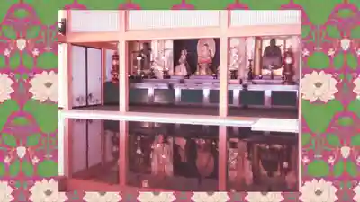 宝徳寺(群馬県)