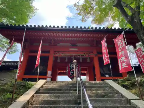 毘沙門堂門跡(京都府)