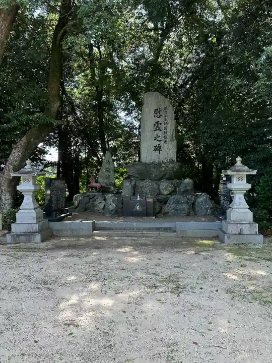 宮崎縣護國神社(宮崎県)