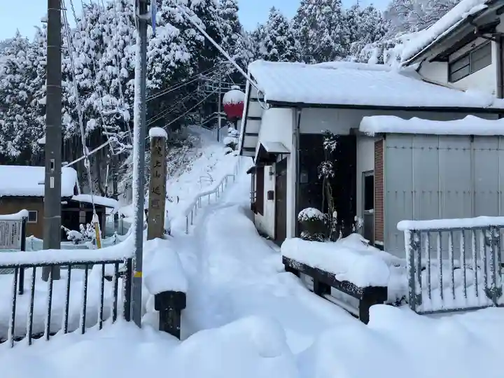 延応寺(兵庫県)