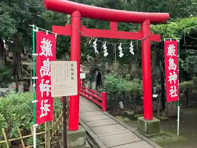世田谷八幡宮(東京都)