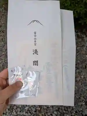 富士山本宮浅間大社(静岡県)