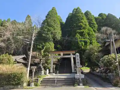 幣立神宮(熊本県)