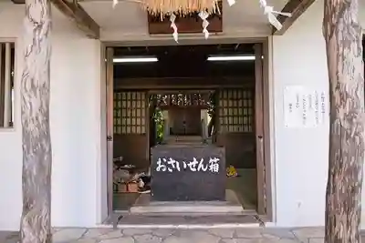 張水御嶽(沖縄県)