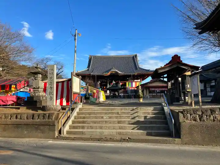 慈恩寺の本殿・本堂