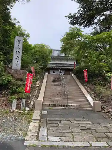 目の霊山　油山寺の建物その他