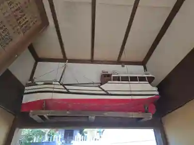 衣美須神社(和歌山県)