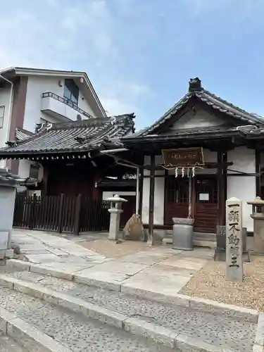 鳳林寺(大阪府)
