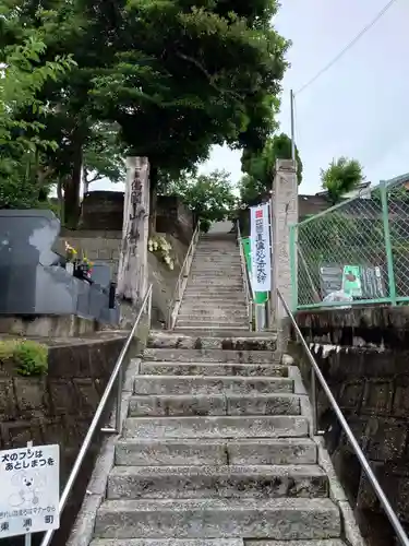 佛国山 神後院(愛知県)