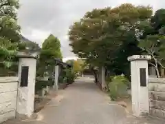 正光院(千葉県)