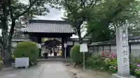 性海寺(愛知県)