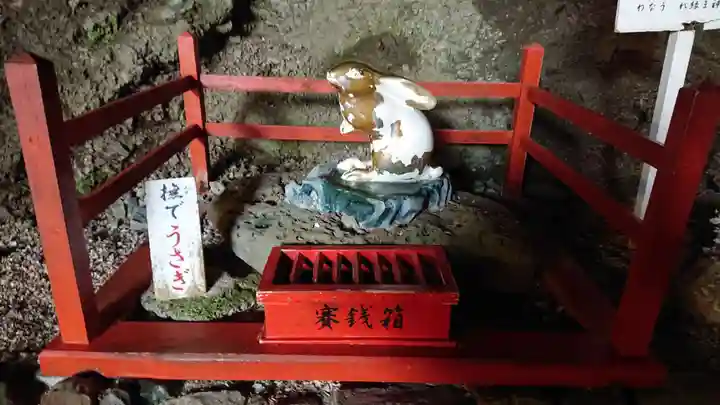 鵜戸神宮の狛犬