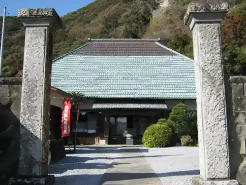 大聖院(高塚不動尊)のその他建物