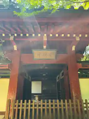 本土寺(千葉県)