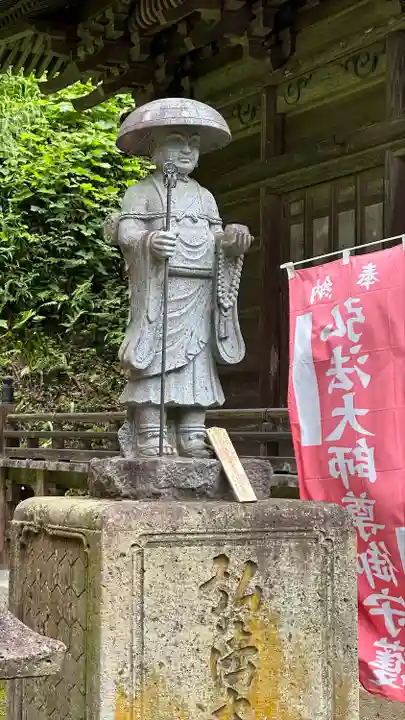 東正寺(山形県)