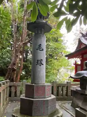 王子神社(東京都)