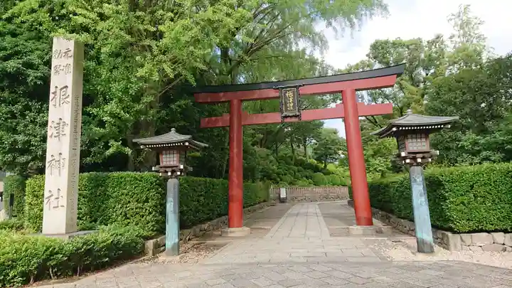 根津神社の鳥居
