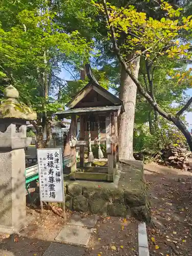 恵隆寺(立木千手観音)(福島県)