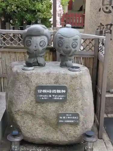 露天神社（お初天神）(大阪府)