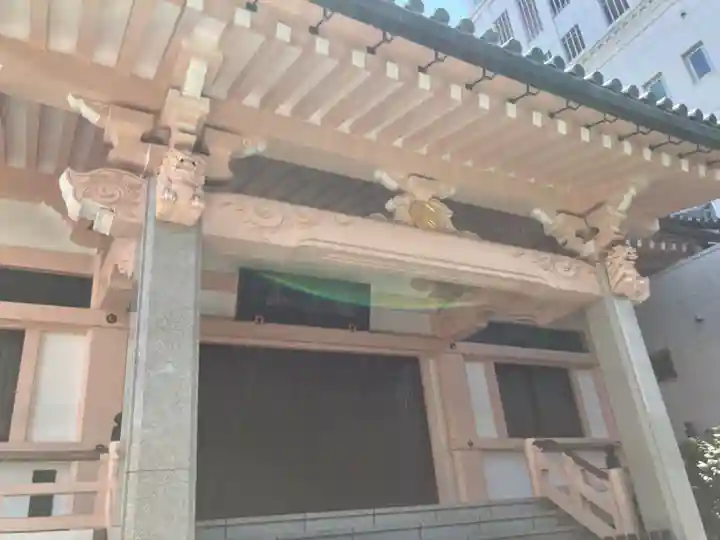 源昌寺(東京都)