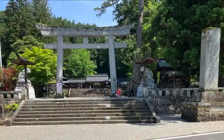 飛驒一宮水無神社の鳥居