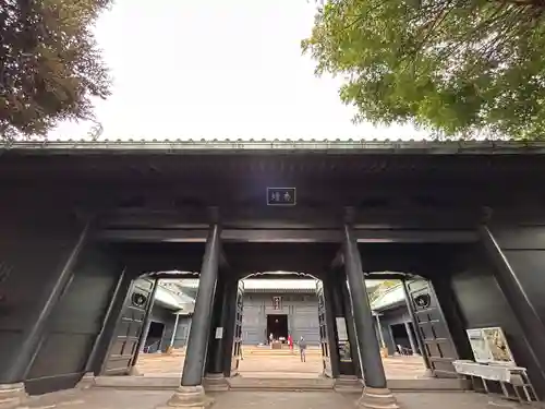 湯島聖堂の山門・神門