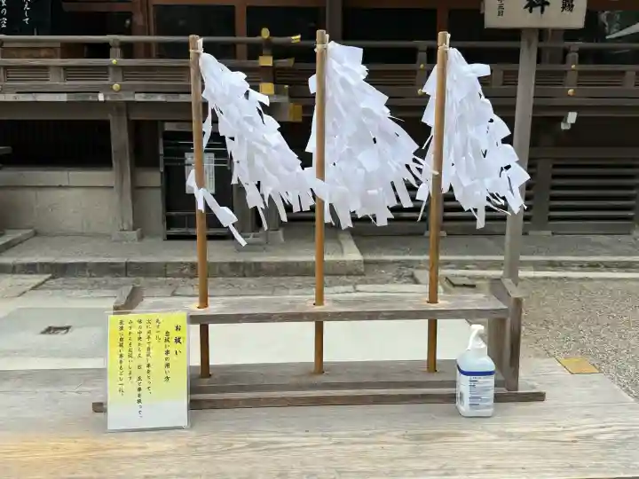 大神神社の{uncategorized: "未分類", other: "その他", undefined: "問題あり", building: "その他建物", grave: "お墓", sacred_gate: "鳥居", guardian: "狛犬", statue: "像", buddha: "仏像", history: "歴史", nature: "自然", garden: "庭園", animal: "動物", pagoda: "塔", temizu: "手水舎", mountain_gate: "山門・神門", sanctuary: "本殿・本堂", subordinate: "末社・摂社", art: "芸術", scenery: "景色", jizo: "地蔵", ema: "絵馬", goshuin: "御朱印", omikuji: "おみくじ", items: "授与品その他", amulet: "お守り", goshuincho: "御朱印帳", eats: "食事", festival: "お祭り", votive_dance: "神楽", shichigosan: "七五三参", wedding: "結婚式", experience: "体験その他", initially: "初詣", around: "周辺", anti_infection: "感染症対策"}