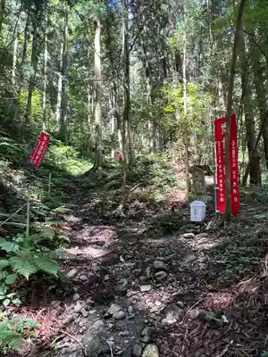 岩屋寺(愛媛県)