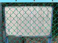 真名井大師堂(千葉県)