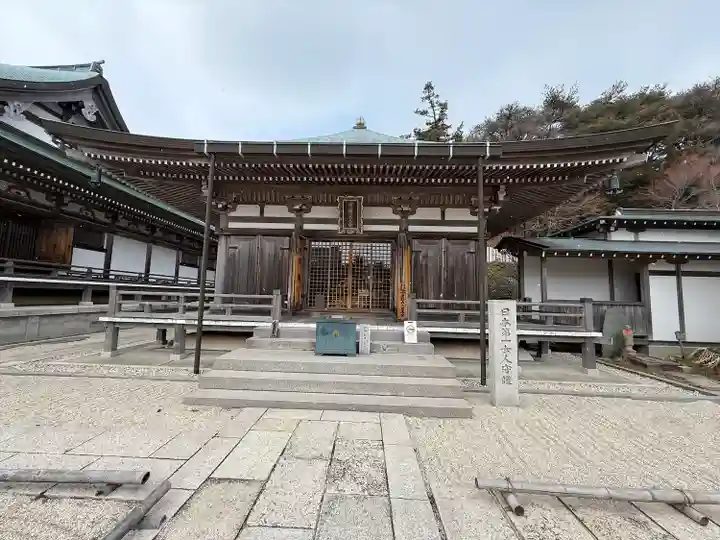 忉利天上寺(兵庫県)