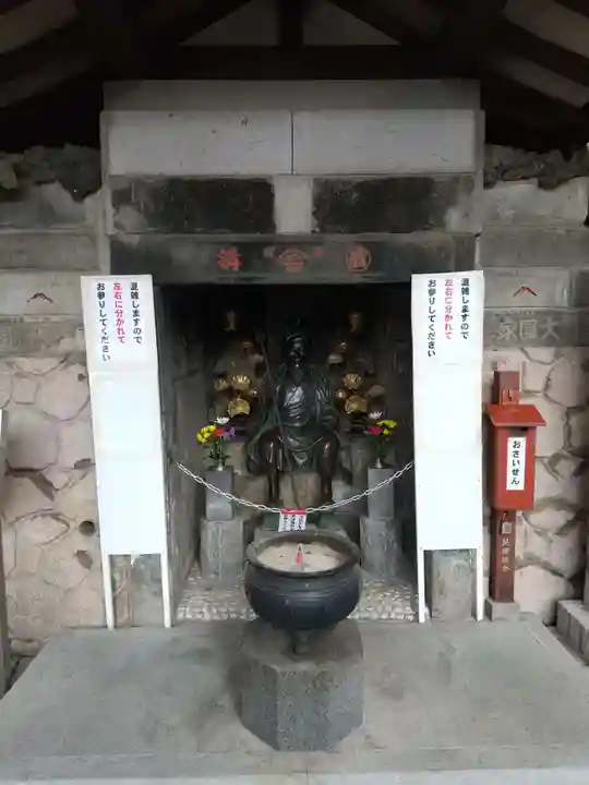 瀧泉寺(目黒不動尊)(東京都)