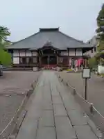 光榮寺(群馬県)