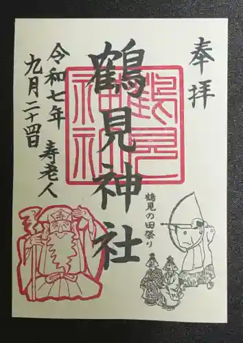 鶴見神社の{uncategorized: "未分類", other: "その他", undefined: "問題あり", building: "その他建物", grave: "お墓", sacred_gate: "鳥居", guardian: "狛犬", statue: "像", buddha: "仏像", history: "歴史", nature: "自然", garden: "庭園", animal: "動物", pagoda: "塔", temizu: "手水舎", mountain_gate: "山門・神門", sanctuary: "本殿・本堂", subordinate: "末社・摂社", art: "芸術", scenery: "景色", jizo: "地蔵", ema: "絵馬", goshuin: "御朱印", omikuji: "おみくじ", items: "授与品その他", amulet: "お守り", goshuincho: "御朱印帳", eats: "食事", festival: "お祭り", votive_dance: "神楽", shichigosan: "七五三参", wedding: "結婚式", experience: "体験その他", initially: "初詣", around: "周辺", anti_infection: "感染症対策"}