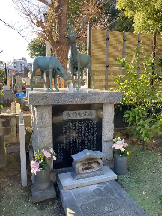 東照寺(神奈川県)