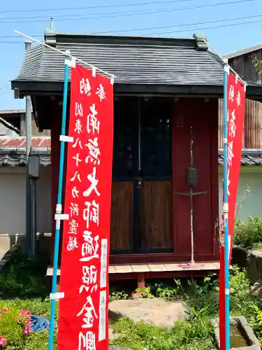 長清寺(栃木県)