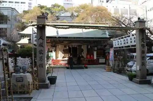 露天神社（お初天神）のその他建物