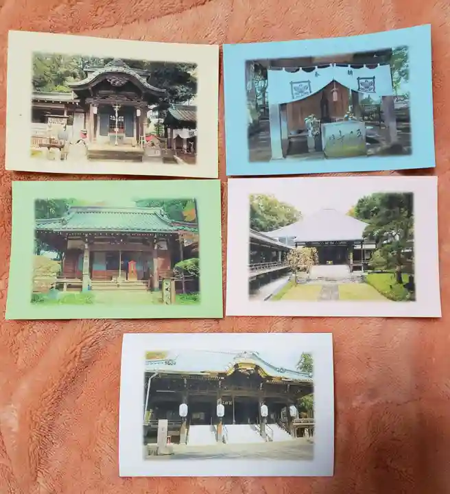 妙法寺(東京都)